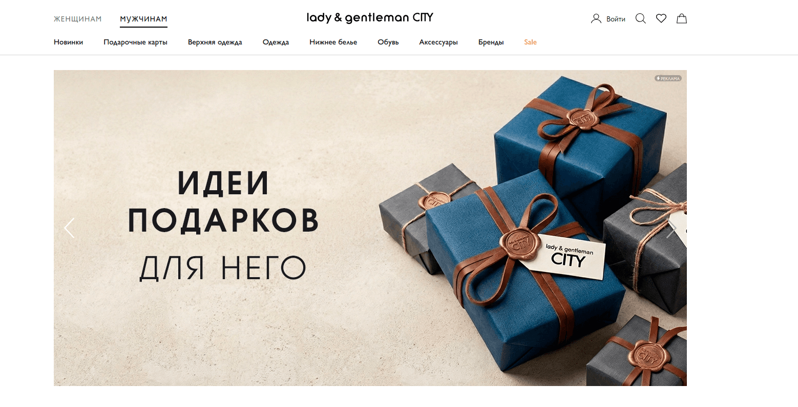 DevOps для fashion retail: Kubernetes, CI/CD и cloud cost